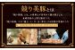 【全12回定期便】“極上・上”等級だけの上質な豚肉 「お肉博士の競り美豚」カタ 計2kg