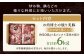 【全3回定期便】“極上・上”等級だけの上質な豚肉 「お肉博士の競り美豚」カタ 計2kg