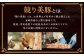 【全3回定期便】【訳あり】長崎県産「競り美豚」モモ 切り落とし 2.5kg