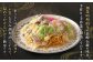 【全3回定期便】《具材付》長崎冷凍皿うどん 総計12食