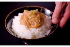 ゆうこう真鯛の胡麻ダレ海鮮丼の素 4食分 計280g(70g×4袋) 鯛 タイ マダイ 魚介類 海産物 ギフト お歳暮 父の日 長崎