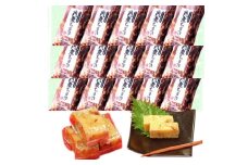 長崎角煮ちまき15個 ／ 料亭こじまの長崎特産品 40g×15個 計600g もち米 豚肉 お肉 肉 惣菜 長崎