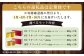 【年4回定期便(1月・4月・7月・10月配送)】山の花 ハチミツ 計3.2kg ( 400g瓶×2本セット×4回 )