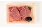 【全12回定期便】長崎和牛 ヒレ ステーキ 約180g×2枚 国産 お肉 牛肉