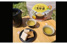 フリーズドライ 生甘酒 生姜 6袋セット (20g×6袋) ／ 生甘酒 甘酒 詰合せ セット グルテンフリー スイーツ あまざけ あま酒 ヴィーガン