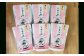 【全6回定期便】レトルト養生粥セット 220g×6個 