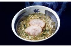 【20営業日以内発送】あおさらーめん 4食 セット ／ 豚骨 とんこつラーメン スープ ラーメン ちぢれ麺 麺 麺類 あおさ 海藻 冷凍 九州 長崎