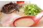 【全3回定期便】とんこつラーメン 4食分