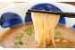 【全3回定期便】つけ麺 4食セット
