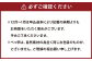 本べっ甲 携帯用靴ベラ小