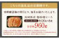 【全6回定期便】長崎県産 豚 味噌 ロース 120g×8枚 