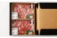 【A4ランク以上】長崎和牛 出島ばらいろ 焼肉 セット (ロース カルビ カタロース モモ のいずれか2種類)