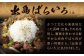 【全3回定期便】長崎和牛出島ばらいろ 切り落とし (モモ バラ カタ のいずれか) 400g×2 合計2.4kg