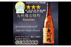 九州魂 むぎ焼酎 1800ml ／ 6本セット iTQi(国際味覚審査機構)優秀味覚賞「3ツ星」3年連続獲得 霧氷酒造 お酒 酒 麦焼酎 焼酎 アルコール