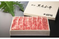 【全3回定期便】長崎和牛セット ／ 肩ロースすき焼き ロースしゃぶしゃぶ 肩ロース厚切り焼肉 和牛 国産 お肉 肉 焼き肉 すきやき 長崎 【2025年1月上旬発送開始予定】