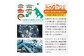 【全6回定期便】【最長2ヵ月前後】長崎加工 訳ありおまかせ干物 4種類(12枚) とカラスミ詰め合わせ 