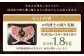 【全3回定期便】長崎県産「競り美豚」トマホーク ロース ステーキ 300g×2 計1.8kg (600g×3回）
