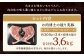 【全6回定期便】長崎県産「競り美豚」トマホーク ロース ステーキ 計600g (300g×2) 
