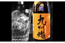 2017年受賞焼酎飲み比べセット 720mL×4本 ／ 焼酎 芋 麦 酒 セット 酒 酒類 アルコール 長崎 霧氷酒造