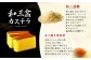 【全3回定期便】和三盆カステラ4個セット 計12個 (4個入り×3回) ／ お菓子 菓子 和菓子 スイーツ セット かすてら