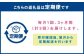 【全3回定期便】和三盆カステラ4個セット 計12個 (4個入り×3回) ／ お菓子 菓子 和菓子 スイーツ セット かすてら