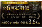 【全6回定期便】【A4ランク以上】長崎和牛 出島ばらいろ 特選 ロース スライス 350g サーロイン ステーキ  約250g