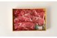 【全4回定期便】月に1度はお肉の日！長崎和牛・出島ばらいろ 競り美豚 4回コース