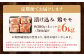 【全3回定期便】漬け込み 鶏モモ 約2kg (約500g×4) 合計約6kg ／ 国産 肉 鶏肉 小分け 簡単調理