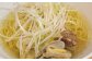 【全3回定期便】A5ランク和牛と貝だしの黄金スープらーめん 3食セット／ 麺 麺類 ラーメン セット 貝 黒毛和牛 