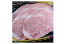 長崎県産和牛A5等級 牛ロースステーキ 200g×4枚 ステーキ 肉 お肉 牛肉 バーベキュー 