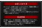 【全3回定期便】長崎和牛ローストビーフ スライス 300g 合計900g (300g×3回)