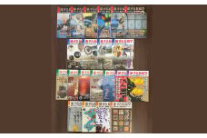 【7営業日以内発送】旅する長崎学 全21巻 ／ 歴史 郷土史 キリシタン文化 書籍 カラー 長崎