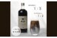 カフェオレベース＆テトラ セット ／ 飲料 カフェオレ コーヒー ギフト ティータイム