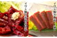 くじら 赤肉4種詰め合わせ