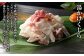 美味しい鯨5種詰め合わせBセット (大和煮缶詰・オバ鯨・ベーコンスライス・湯かけくじら・さえずりスライス) 合計570g