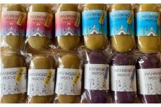 【7営業日以内発送】外海のかんころ餅 (4種類) 食べ比べ 12本 ／ 菓子 和菓子 餅 かんころ餅 芋