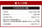 からすみざんまい (5種) ／ 海産物 水産加工品 魚卵 珍味 セット 詰め合わせ