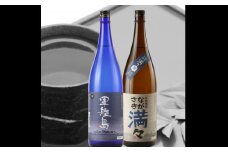 ながさき焼酎セット (ながさき満々芋・軍艦島芋) ／ 1.8L×2本 酒 お酒 焼酎 芋焼酎 麦焼酎 飲み比べ セット 詰め合せ アルコール
