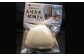 【全3回定期便】料亭仕込みの長崎角煮 琥珀まん (8個入り) ／ 角煮饅頭 角煮まん 長崎