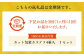 【全3回定期便】カット包装カステラ4箱入 ／ お菓子 菓子 和菓子 洋菓子 スイーツ デザート おやつ かすてら 長崎