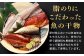 【贈答用】 長崎の高級干物 セット 計5枚入り ／ 干物 ひもの みりん干し 魚の干物 乾物 海鮮 海産物 魚介類 長崎