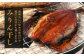 【贈答用】 長崎の高級干物 セット 計5枚入り ／ 干物 ひもの みりん干し 魚の干物 乾物 海鮮 海産物 魚介類 長崎