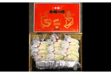 【年3回定期便】老舗の「生ちゃんぽん麺（20食分）」スープ付き！ 計60玉 ／ ちゃんぽん 生麺 麺類 麺  佐藤製麺所 長崎ちゃんぽん