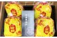 【年3回定期便】 老舗の「長崎皿うどん麺（2人前×4袋）」 スープ付き！ 計12袋 ／ 皿うどん麺 麺類 麺 佐藤製麺所