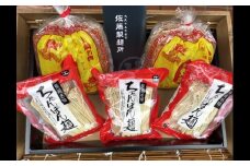 【年3回定期便】老舗の長崎ちゃんぽん麺・長崎皿うどん麺のセット！スープ付き！ 計15袋 ／ ちゃんぽん 生麺 麺類 麺 皿うどん麺 佐藤製麺所 長崎ちゃんぽん