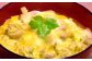 噂の親子丼の具 (計10個入り) ／ はかた地どり モモ肉 鶏もも肉 鶏肉 卵 丼 簡単調理 惣菜