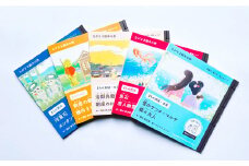 【ながさき絵本の旅】まちなかエリア「5つの絵本セット」 ／ 手製 和綴じ 民話 観光音声ガイド えほん 本 長崎県 長崎市