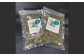 ビワの葉茶 100g×2袋 ／ びわ 国産 薬用植物 薬草茶 お茶 健康茶