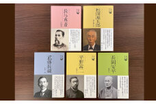 【7営業日以内発送】長崎にはこんな立派な人がいた (明治時代編) 5冊セット ／ 長崎 書籍 偉人 歴史 明治 長崎偉人伝