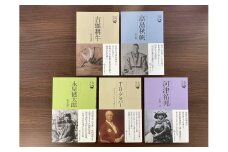 【7営業日以内発送】長崎にはこんな立派な人がいた (江戸時代編) 5冊セット／ 長崎 書籍 偉人 歴史 江戸時代 長崎偉人伝